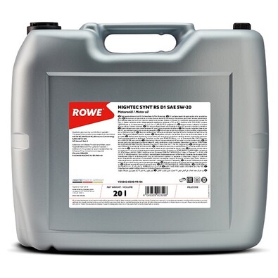 HIGHTEC SYNT RS D1 SAE 5W-20 NEW, Проспект Партс