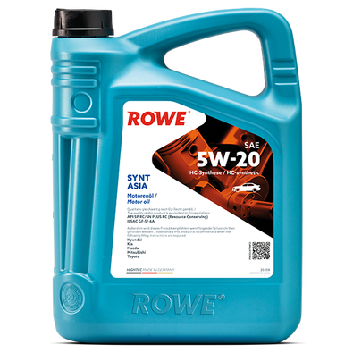 HIGHTEC SYNT ASIA SAE 5W-20 NEW, Проспект Партс