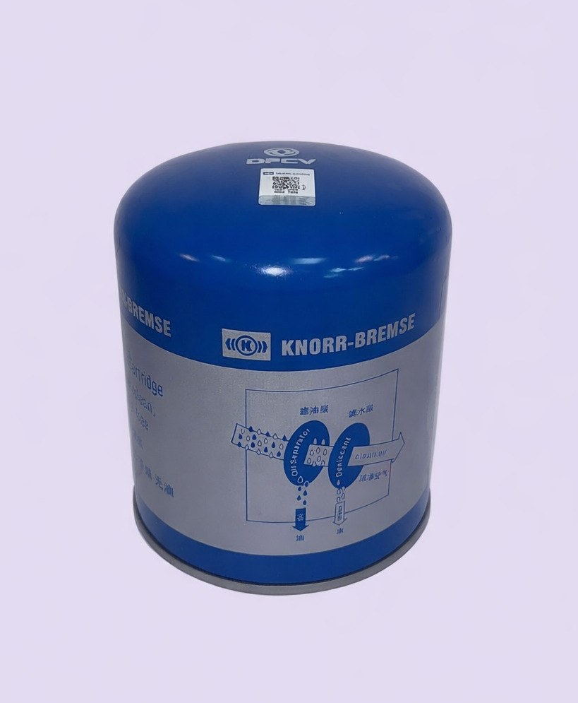 3543080-TL380, Проспект Партс