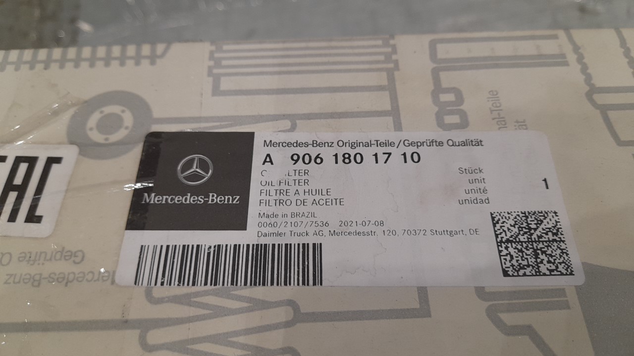 Корпус Фильтра Маслянного