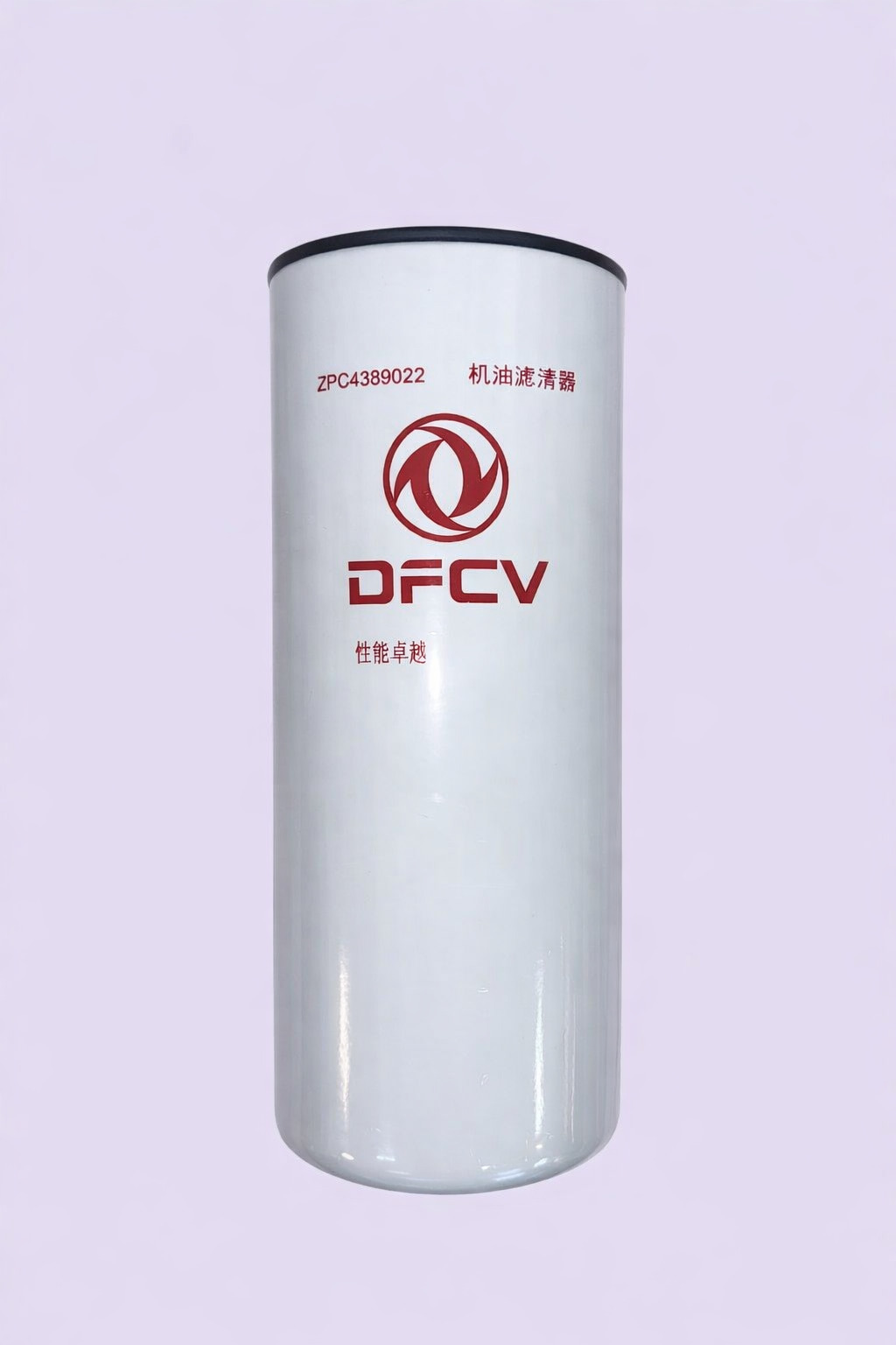 ZPC4389022, Проспект Партс