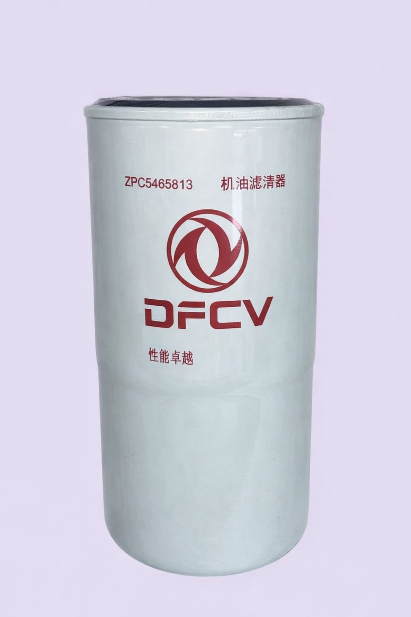 ZPC5465813, Проспект Партс